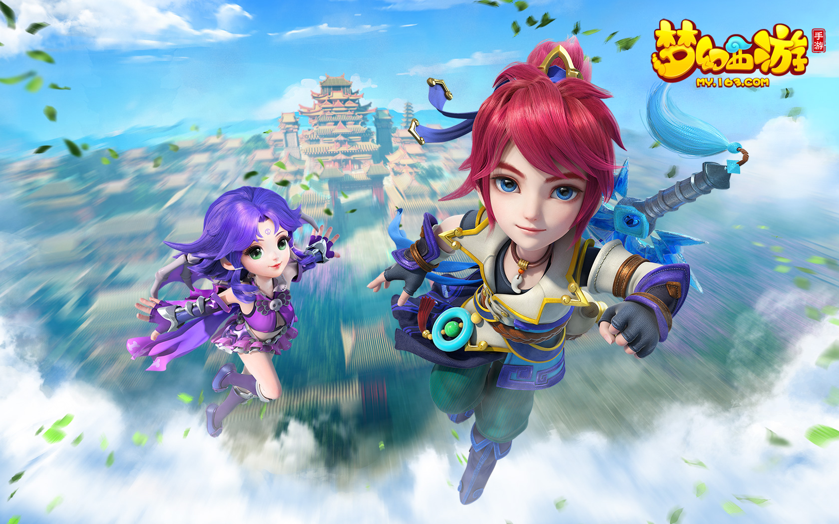 在足球领域 在足球领域